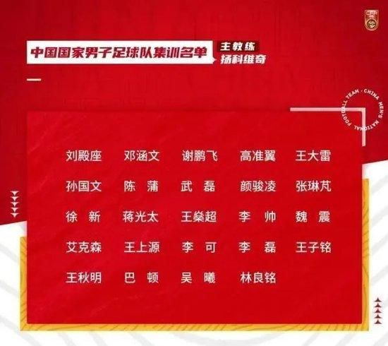 我能说的是，我最新的信息是他渴望加盟纽卡斯尔，目前正在等待。